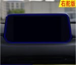 Car Interior Decoration Accessories - Image 6