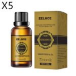 ⁦زيت الزنجبيل العطري 10 مل، زيت نباتي، مرطب للجسم⁩ - الصورة ⁦7⁩