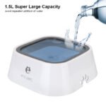 1.5L Cat Dog Water Bowl Carried Floating Bowl Anti-Overflow Slow Water Feeder Dispenser Pet Fountain ABS&PP Dog Supplies - Image 5