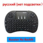 Wireless Mini Keyboard - Image 7