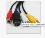 VGA To S Terminal Cable 3RCA, VGA To AV Cable, VGA TO VGA Cable - Image 5