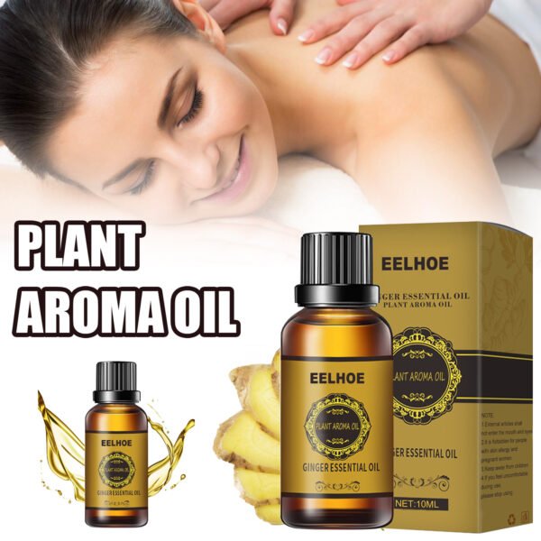 زيت الزنجبيل العطري 10 مل، زيت نباتي، مرطب للجسم